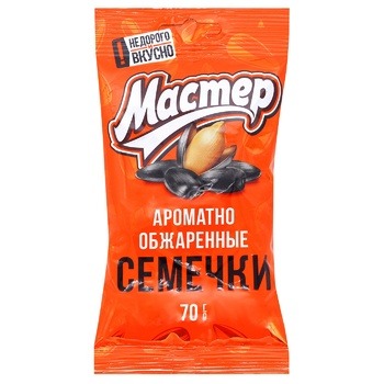 11src.1605546778.SNCPSG10.obj .0.1.jpg.oe .jpg.pf .jpg.350nowm.jpg.350x