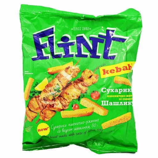 Flint кириешки