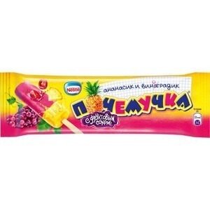 imgonline com ua Resize S1xn6nhyF7o
