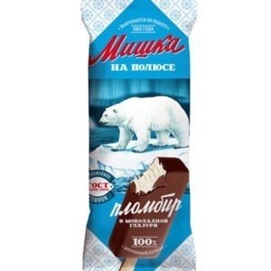 imgonline com ua Resize yhkuvlDPR56