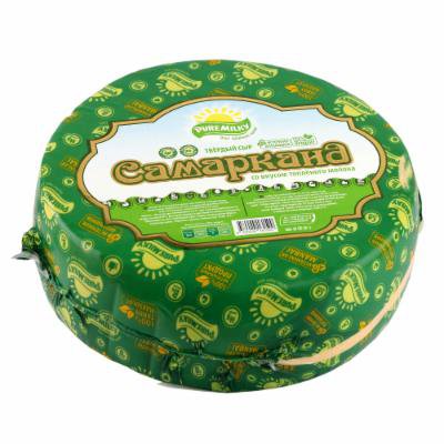 PURE MILKY СЫР САМАРКАНД 50% КГ